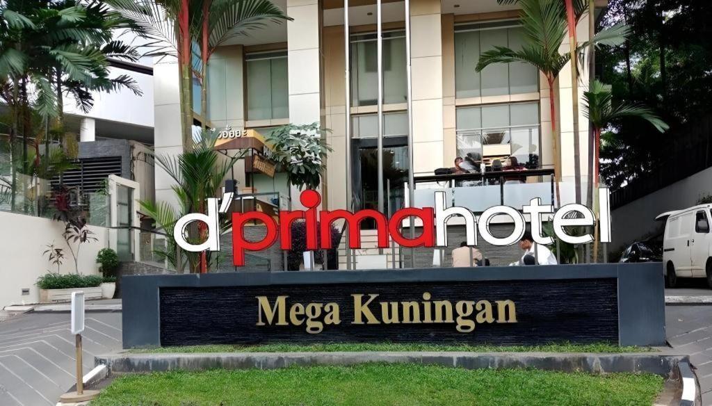D'Primahotel Mega Kuningan Τζακάρτα Εξωτερικό φωτογραφία